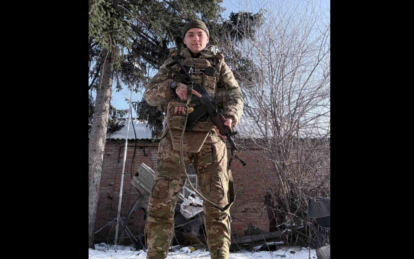 Максиму було лише 20 років: у боях за Україну загинув Герой з Шахтарського