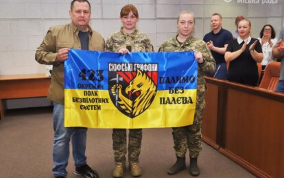 На закупівлю «пташок» для знищення окупантів: Дніпро виділив додаткові грошові субвенції Силам оборо...