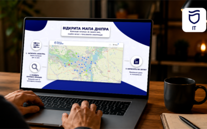 «Зручне місто»: як скористатися мапою об’єктів доступності у Дніпрі
