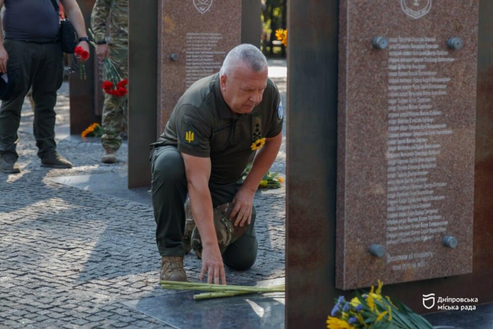 Дніпро вшанував пам’ять захисників України, які віддали життя за незалежність, суверенітет і територіальну цілісність держави