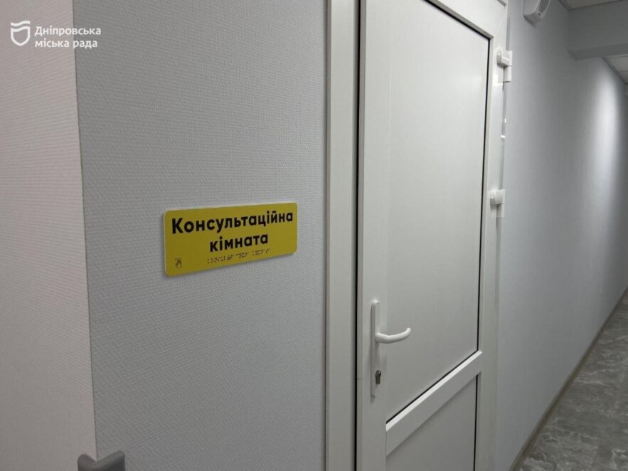 ОФІЦІЙНО                У Дніпрі понад 13,5 тисячі людей відвідують Університет третього віку: як працює соціальний проєкт