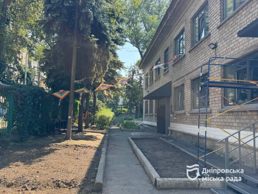 ОФІЦІЙНО                Доступність освітнього простору: у Дніпрі центр «СтартУм» готують до нового навчального року