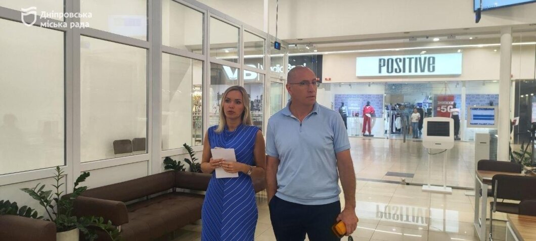 ОФІЦІЙНО                Безплатне паркування для УБД у Дніпрі: як оформити цифрову картку через ЦНАП чи застосунок «єДніпро»