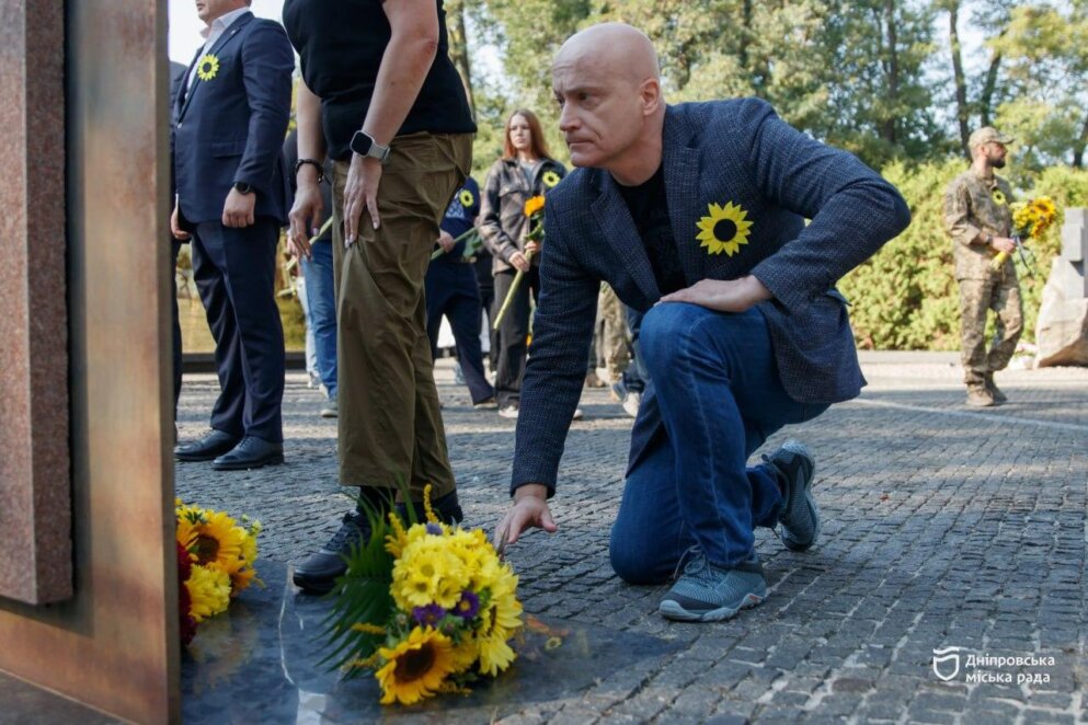 Дніпро вшанував пам’ять захисників України, які віддали життя за незалежність, суверенітет і територіальну цілісність держави