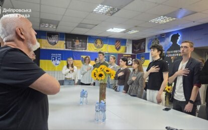 У Дніпрі до Дня пам'яті захисників України, які загинули в боротьбі за незалежність, провели зустріч...