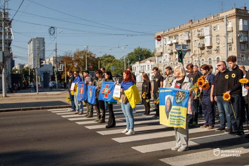 Дніпро вшанував пам’ять захисників України, які віддали життя за незалежність, суверенітет і територіальну цілісність держави