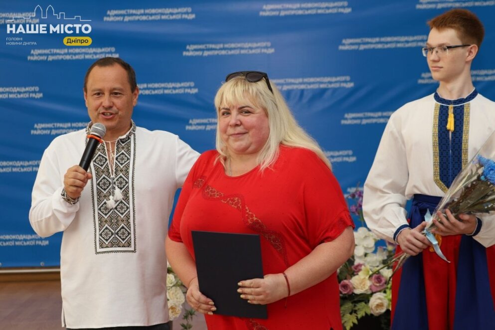 ЕКСКЛЮЗИВ
                                У Новокодацькому районі Дніпра напередодні Дня Незалежності нагородили тих, хто тримає тил