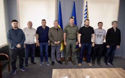 Начальник ДніпроОВА Ганжа та мер Філатов зустрілися з керівництвом НАК «Нафтогаз України»