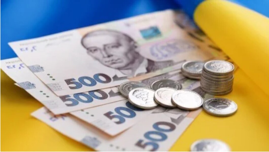 Пенсії, виплати, тарифи та нові правила: що зміниться для українців у серпні