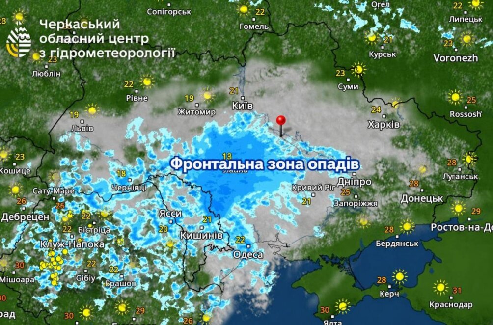Фронтальна система з Балкан принесе опади: якою буде погода в Україні та Дніпрі 27 серпня