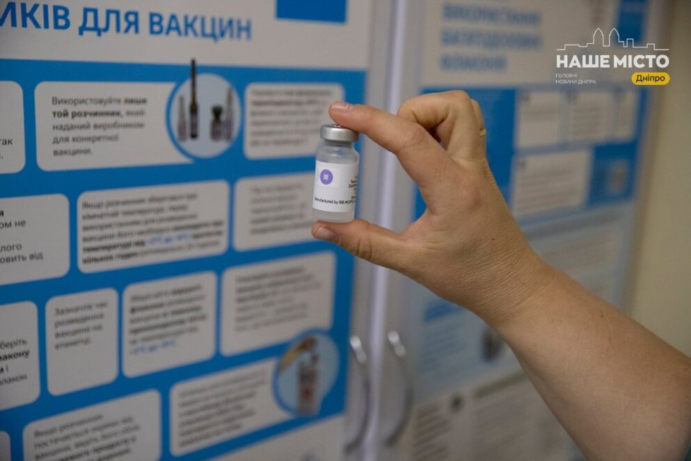 ЕКСКЛЮЗИВ
                                Довідковий марафон: які медичні документи та щеплення потрібні дітям до школи у 2026 році