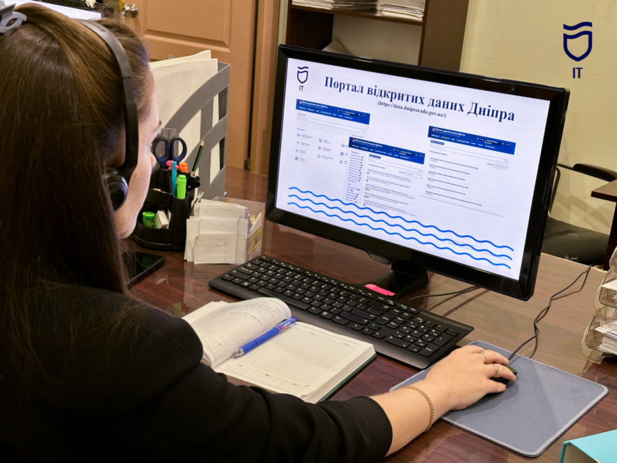 ОФІЦІЙНО                Відкриті дані Дніпра — інформація, яка робить місто прозорим
