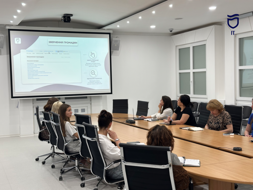 ОФІЦІЙНО                Відкритість і прозорість: у Дніпрі обговорили доступність міської інформації та електронних сервісів