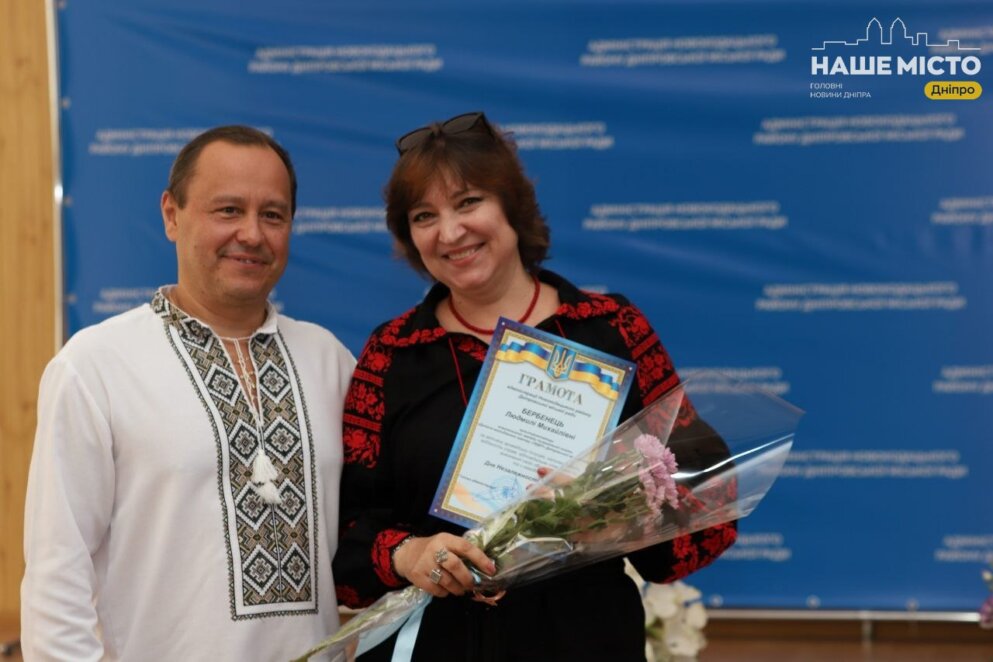 ЕКСКЛЮЗИВ
                                У Новокодацькому районі Дніпра напередодні Дня Незалежності нагородили тих, хто тримає тил