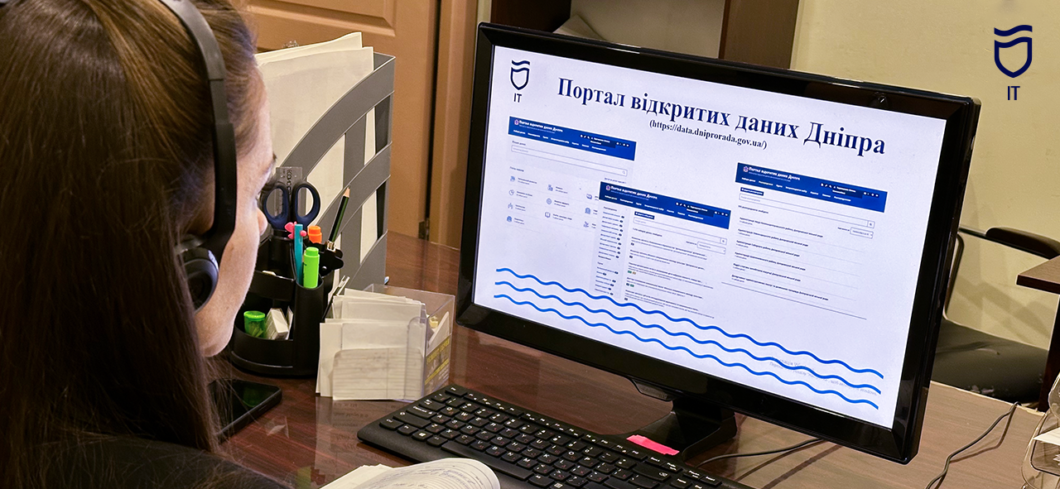 ОФІЦІЙНО                Відкриті дані Дніпра — інформація, яка робить місто прозорим