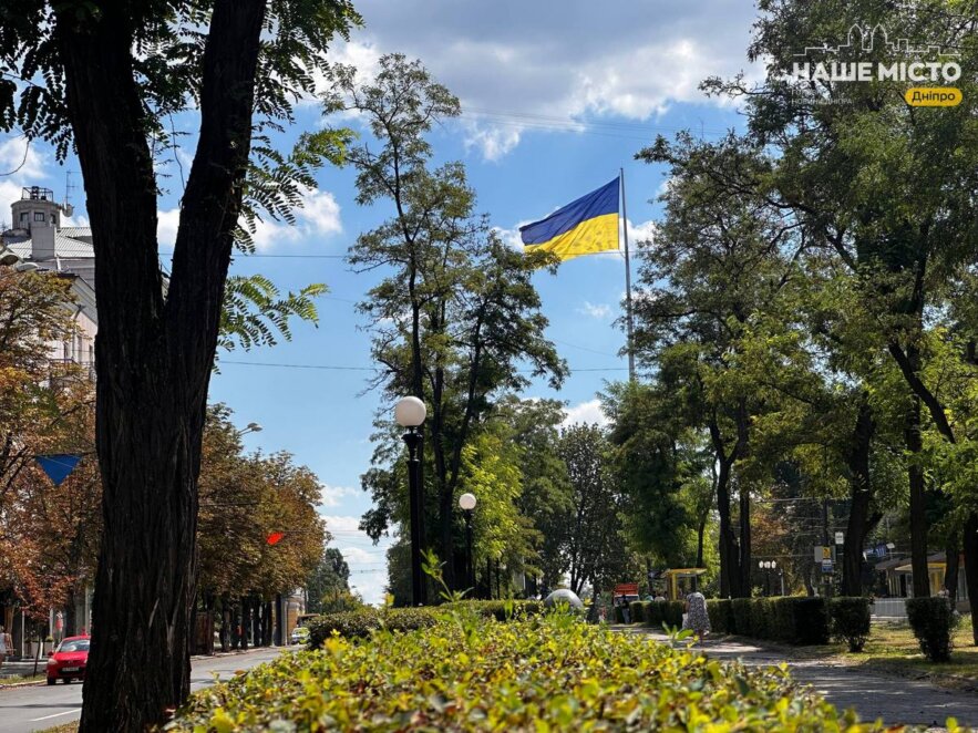 Як минула у Дніпрі ніч на 29 серпня