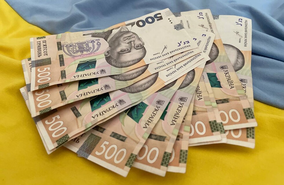Грошова допомога до 12 300 грн для жителів Дніпропетровщини: хто може подати заявку і як отримати