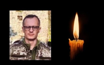 Залишилися дружина та батьки: на щиті до Кривого Рогу повернувся захисник Дмитро Ковальчук