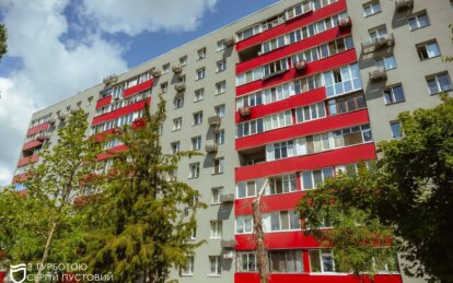 У Дніпрі завершили утеплення будинку на вулиці Калиновій