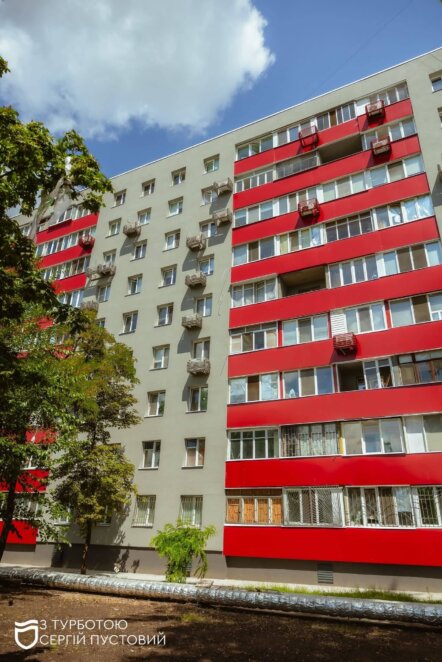 У Дніпрі завершили утеплення будинку на вулиці Калиновій