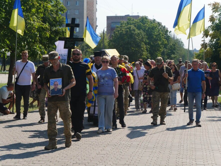 У Покрові попрощалися з 27-річним воїном Сергієм Танасієнком, який загинув на Запорізькому напрямку