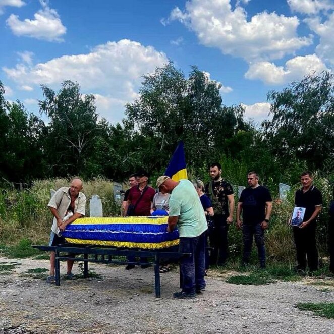 Марганецька громада провела в останню путь захисника Олександра Комашка
