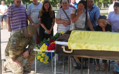 У Покрові попрощалися з 27-річним воїном Сергієм Танасієнком, який загинув на Запорізькому напрямку