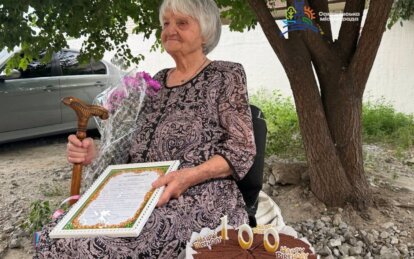 В Днепропетровской области жительница отметила 100-летний юбилей