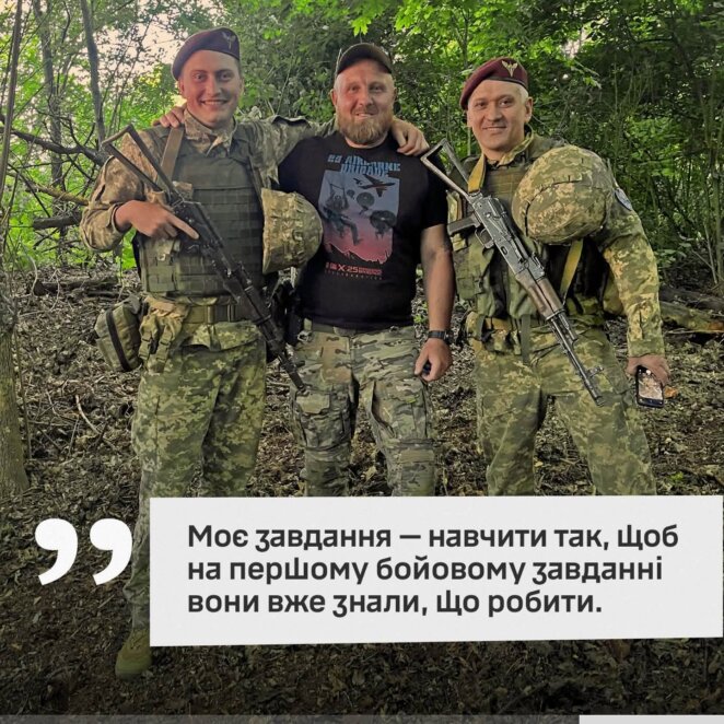 Став на захист країни на другий день вторгнення: історія воїна ТрО Дніпра, який після поранення став інструктором
