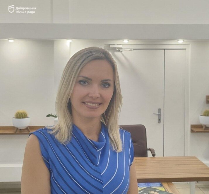Як оформити цифрову картку через ЦНАП чи застосунок «єДніпро» - Наше Місто