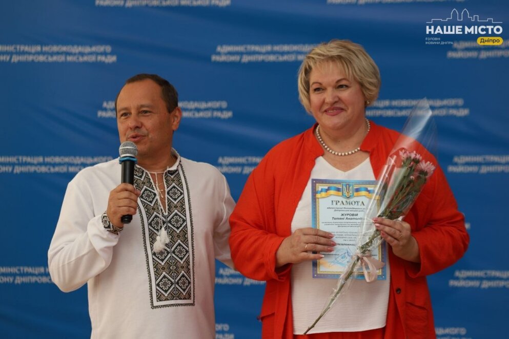 ЕКСКЛЮЗИВ
                                У Новокодацькому районі Дніпра напередодні Дня Незалежності нагородили тих, хто тримає тил