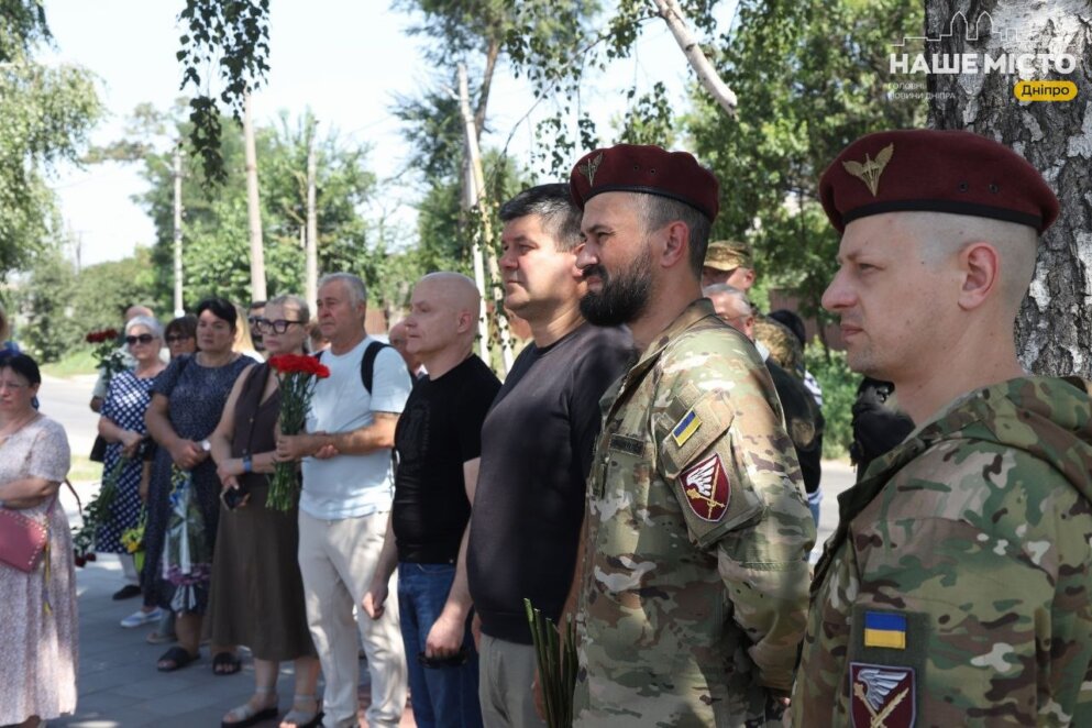 ЕКСКЛЮЗИВ
                                За Україну, за її волю: у Дніпрі відкрили меморіал загиблим воїнам