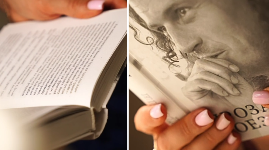 Книжка прямо у вагоні: «Укрзалізниця» запустила нову послугу