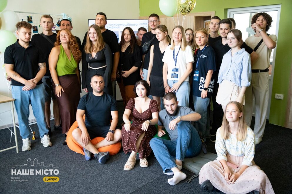 ЕКСКЛЮЗИВ
                                Арттерапія та релаксація: у Дніпрі презентували новий простір  для молоді