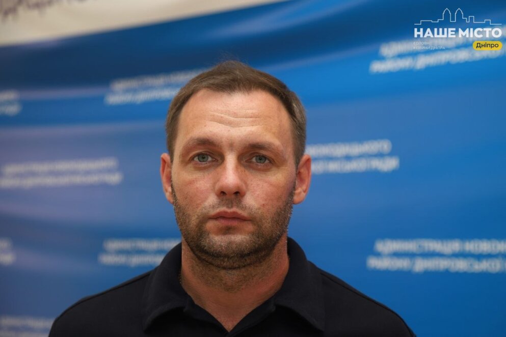ЕКСКЛЮЗИВ
                                У Новокодацькому районі Дніпра напередодні Дня Незалежності нагородили тих, хто тримає тил