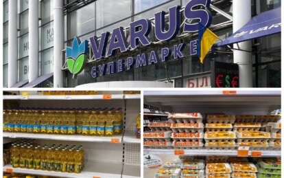 На жаль, як стало відомо, 20 серпня 2026 року росія знищила склад VARUS у Борисполі на Київщині. Через атаку частина продукції мережі була втрачена. У компанії зазначили, що у магазинах можуть бути перебої з деякими товарами.