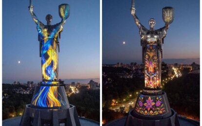 Дніпровський митець Микола Каблука створив на «Батьківщині-Матері» світлову арт-інсталяцію «Майбутнє памʼятає»