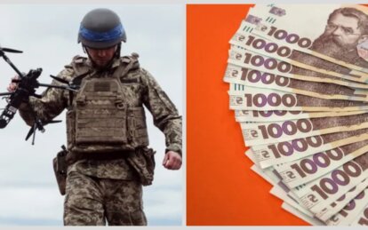 Суд у Дніпрі відмовив захиснику у поверненні грошей після списання боргу з процентами. Переплату не визнали, бо чоловік не подав розрахунків та доказів.