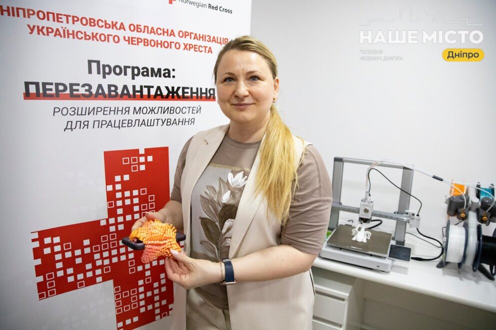 ЕКСКЛЮЗИВ
ОФІЦІЙНО                У Дніпрі представників вразливих категорій населення перенавчають новим професіям