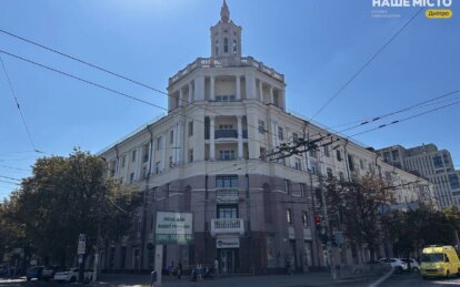 Таємні збори під «Пальмірою»: легенда старого Катеринослава