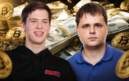Схема з вимаганням: гаманець Лачена і «Джокера» пов'язали новим переказом