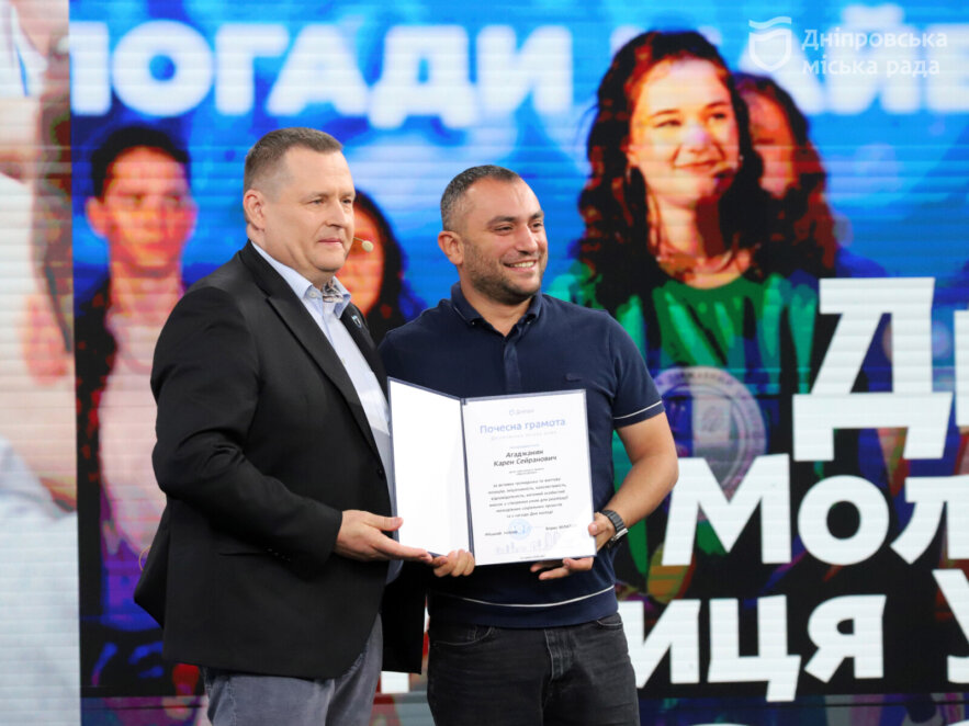 У Дніпрі під час форуму студенти та молодь обговорили з Філатовим розбудову молодіжної політики
