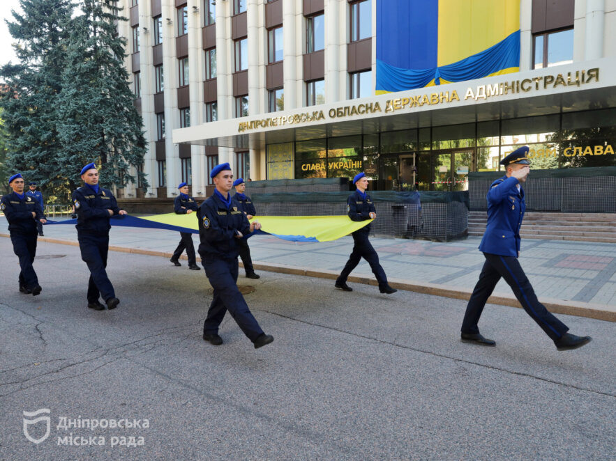 У Дніпрі в День Державного прапора урочистого підняли Український стяг