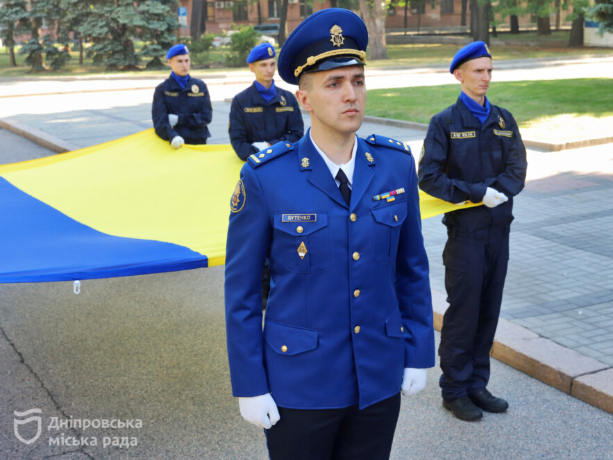У Дніпрі в День Державного прапора урочистого підняли Український стяг