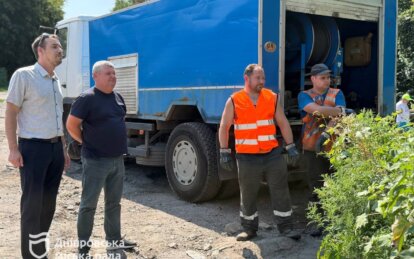 24/7 в Днепре аварийные бригады обеспечивают стабильную работу водопроводов и канализации