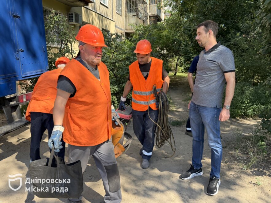 У Дніпрі перевіряють аварійні роботи на водомережах та вживають заходів щодо боржників