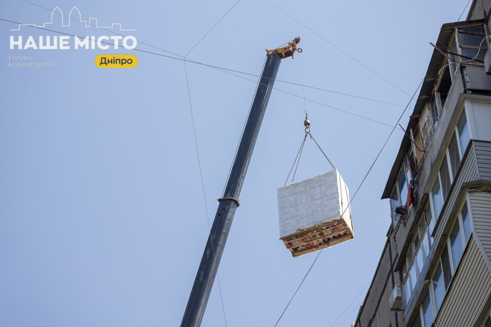 ЕКСКЛЮЗИВ
ОФІЦІЙНО                У Дніпрі триває термомодернізація багатоповерхівок: шість будинків вже утеплили