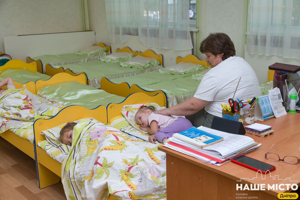 ЕКСКЛЮЗИВ
                                Безпека та комфорт: дитячі садочки Дніпра готові до нового навчального року