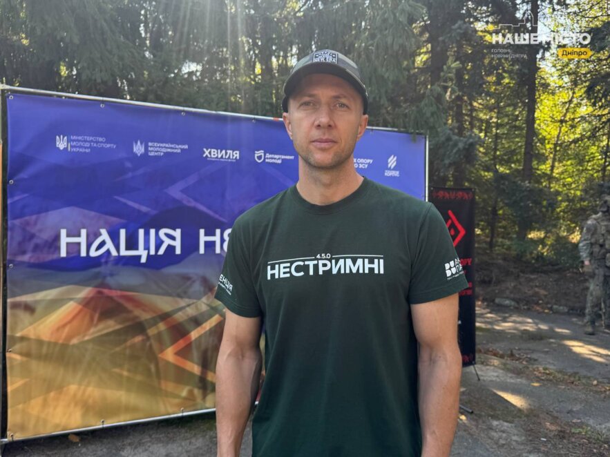Від домедичної допомоги до дронів: у Дніпрі провели масштабний молодіжний вишкіл