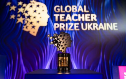 Четверо освітян з Дніпра та області стали півфіналістами Global Teacher Prize Ukraine 2026